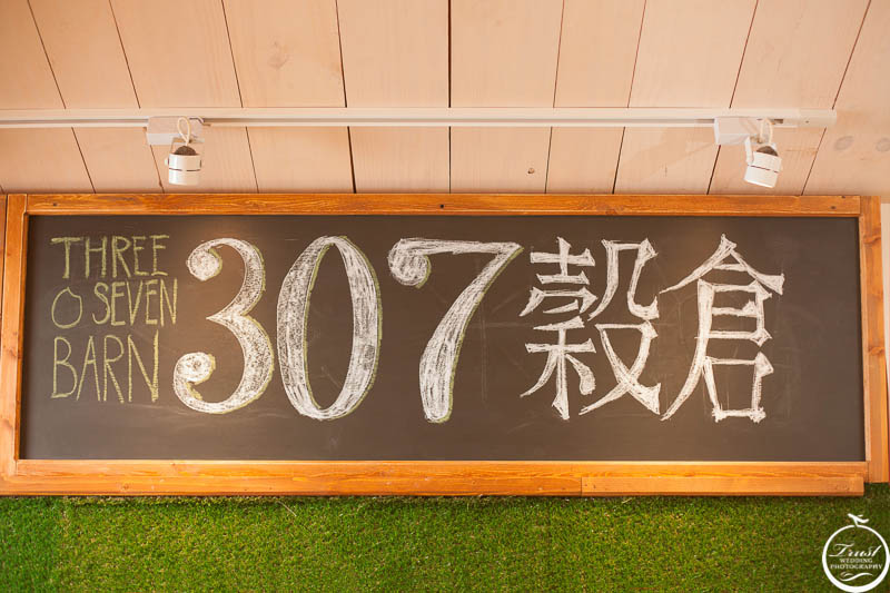 店面陳列攝影