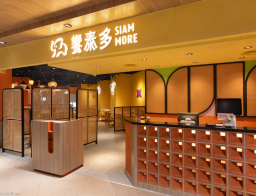 商業攝影|空間攝影|商空攝影|餐廳攝影|饗泰多|商品攝影|泰式料理|室內設計|品牌形象